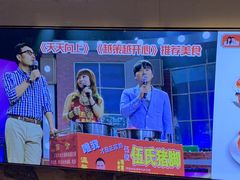 -伍氏猪脚(五一庙街店)