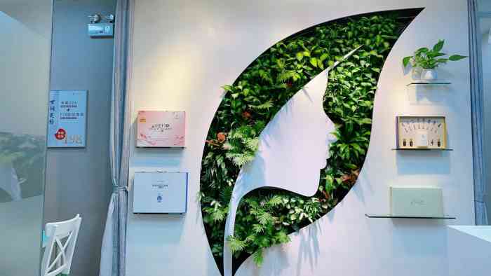 iconic爱康丽美研(丰盛町店)-"今天朋友带我过来爱康丽美研体验,做了