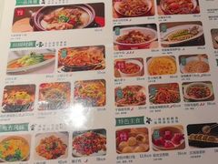 -绿茶餐厅(滨海万达广场店)