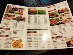 -哈吱喂丽江火塘·牦牛火锅(五一街店)