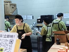 -混果汁(前海嘉里中心店)