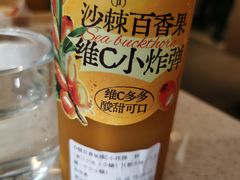 -海底捞火锅(番禺广场店)