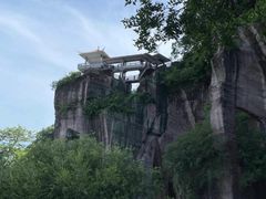 -广州莲花山旅游区
