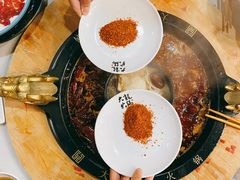 -大龍火锅(簋街店)
