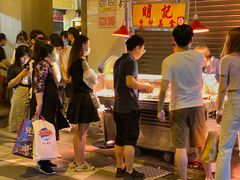-明记牛杂(新马路分店)