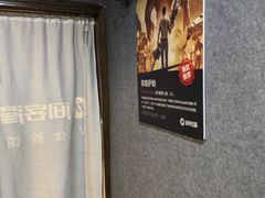 -VR 间客漫·PS电玩·虚拟现实包间游戏电竞(街道口店)