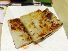 -添好运点心专门店(北角店)