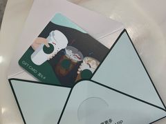 -星巴克臻选(深圳卓悦中心店)