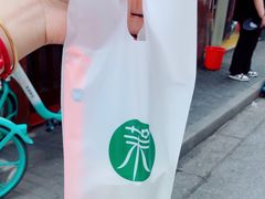 -茉酸奶(广西北路店)