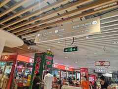 -笨罗卜浏阳菜馆(龙华鹏润达店)