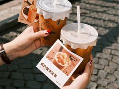 -爷爷不泡茶NOYEYENOTEA(烟台烟大保利店)