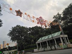 -新加坡总统府