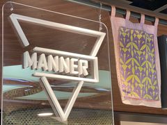 -Manner Coffee(芮欧百货店)