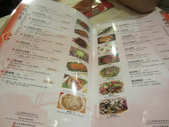 菜单-全聚德(前门店)