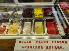 -周先生石花膏