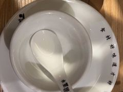 -水墨田塬(印象汇店)