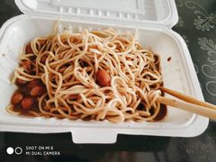 -乔伯凉面(白沙路店)