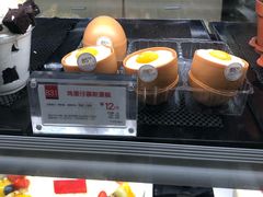 -85度C(北京陶然店)