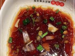 -捞旺猪肚鸡(街道口店)