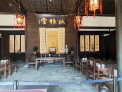 -章太炎故居