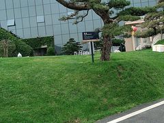-贵阳高新惠诚食品有限公司