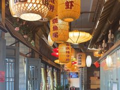 -永安水煮活鱼·仪征菜(仪征奥林匹克店)