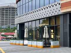 -代数学家algebraist(仙林金鹰店)