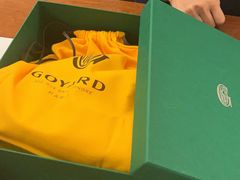 -GOYARD(恒隆广场店)
