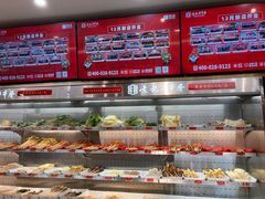 -袁记串串香(新南门店)