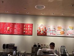 -星巴克(中远两湾城店)