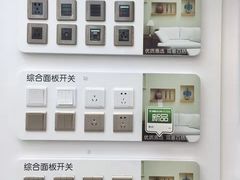 -南国大家装(汉西店)