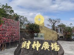 -江门古兜温泉小镇