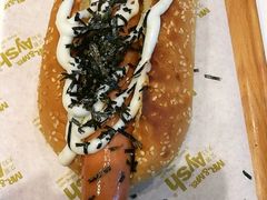 -艾薯夫妇Aysh(福田星河COCOPark店)