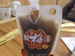 -子午路张记·肉夹馍(华强北店)