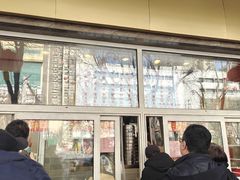 -石饮红星包子(中山路店)