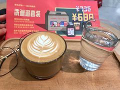 -玫瑰咖啡(中山六路店)