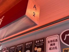 -沈阳铁西万象汇