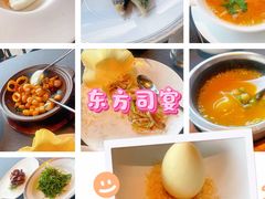 -三利音·东方司宴(外滩店)