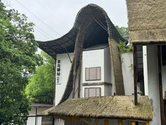 -巴倒烫陆派火锅山庄(南山总店)