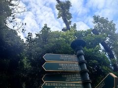 -东望洋炮台东望洋灯塔