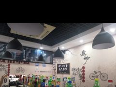 -轩于鲜旋转小火锅(南禅寺店)