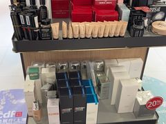 -日上免税行(浦东机场五店)
