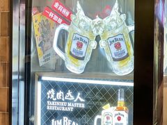 -烧肉达人•炭火烧肉(新天地店)