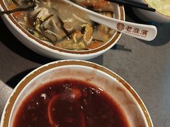 -老淮滨-蚌埠非遗小吃(淮河路店)