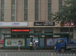 点击看大图 android_upload_pic-戛纳印象摄影(潮拍定制馆)