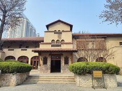 -静园(和平区)