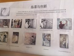 -敦煌莫高窟数字展示中心