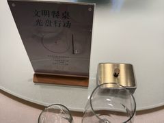 -湖锦酒楼·旗舰店(三阳总店)