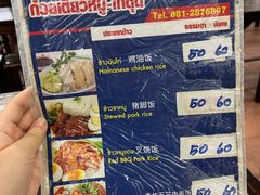 -瓦洛洛传统市场