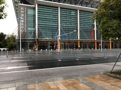 -苏州金鸡湖文博诺富特酒店